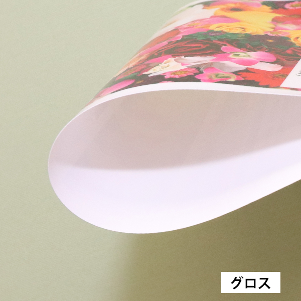 屋外ポスター