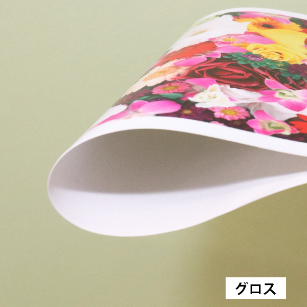 糊付きシート